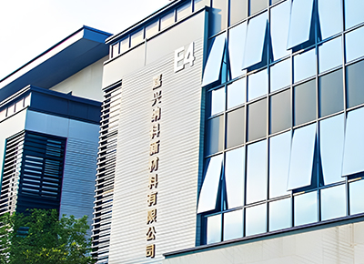 fabrik 4